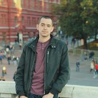 Отзыв от Георгий - Виза Destination Thailand